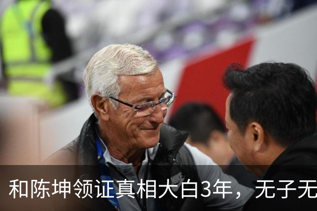 和陈坤领证真相大白3年，无子无女的周迅，终于印证了张曼玉的话
