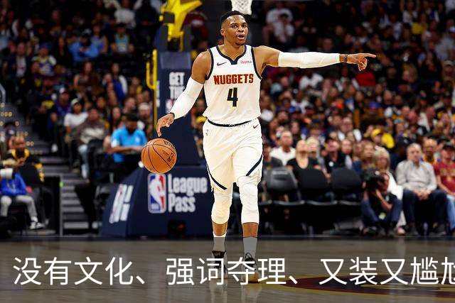没有文化、强词夺理、又装又尴尬，她来《你好星期六》是谁邀请的
